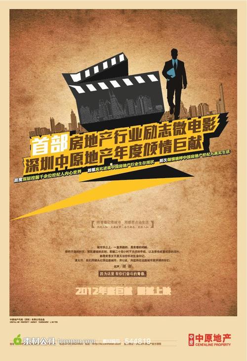 学士学位证制作